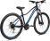 Велосипед Aspect ALMA HD 27.5 (2023) Велосипед Aspect ALMA HD 27.5 (2023)