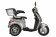 Электроскутер eltreco volteco trike new Электроскутер eltreco volteco trike new