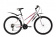 Велосипед Black One Alta Alloy (2016) Велосипед Black One Alta Alloy (2016)